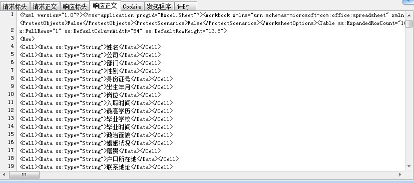 easyui datagrid���ݵ����������������й�����