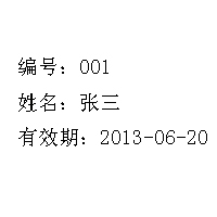 ����һ���������ݿ��е���������ͼƬ���й�����