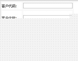 ��ô��td�еı༭����У���������ײ�