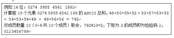 �㷨Ҫ�����ܺã���л