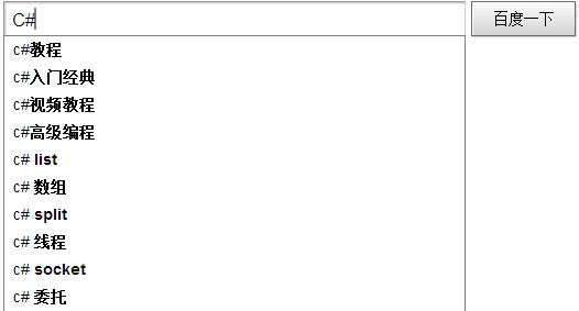 ����������ôʵ���Զ�����