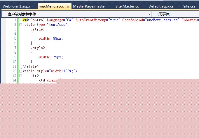 asp.net �û��ؼ��������