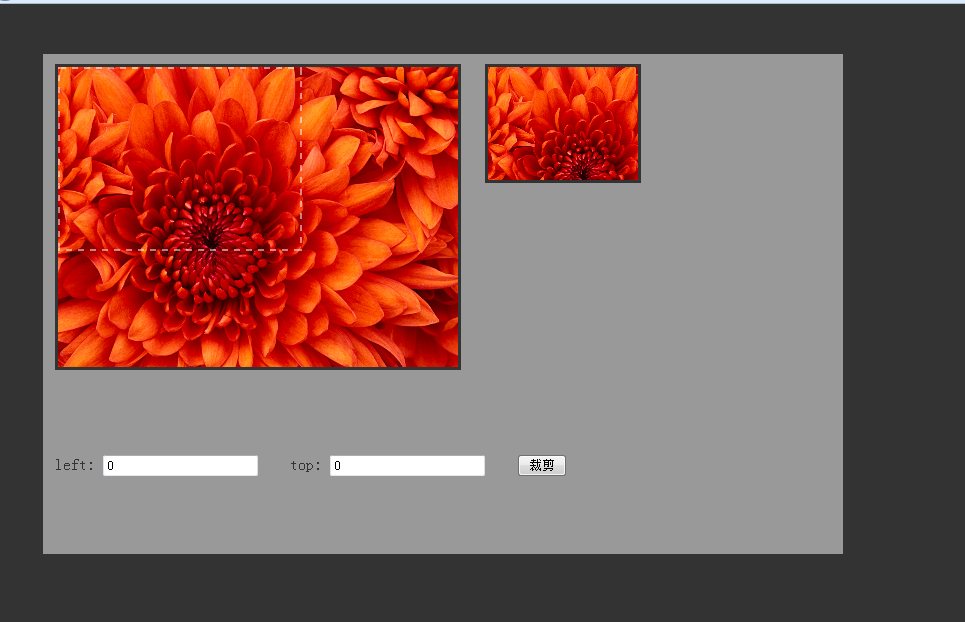 ƼJQuery߽ȡͼƬ˼·