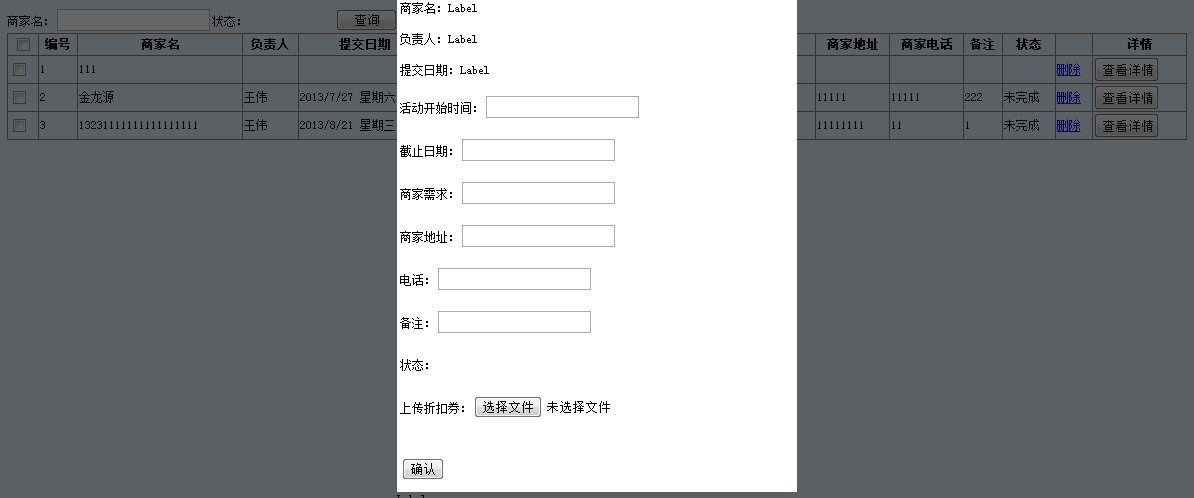 ôGridViewеinputػIDinputťʱȡID㣿á