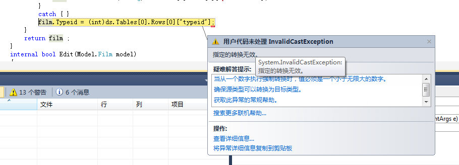 �������й�����