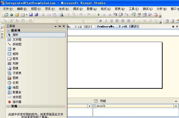 asp.net reporting services���ݼ�����û�ˣ�SOS������