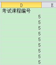 ���asp.net��NPOI��ȡEXCELʱ��ô���ַ����͵�����ת���������͵�����