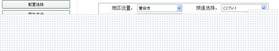 ��һ��ASP.NETֵ�ش����й����⣬��л