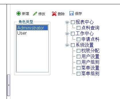 Asp.Net  TreeView�й�����