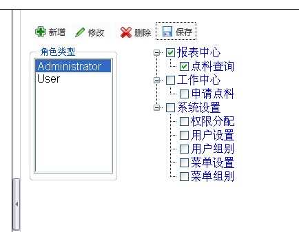 Asp.Net  TreeView�й�����