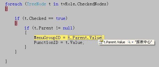 Asp.Net  TreeView�й�����