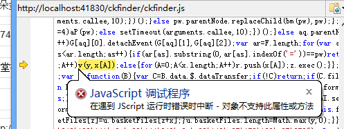 ckfinderʹúͽckeditorʹûгͻ
