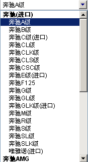 ���������б���Ч�������ʵ�ֵ�