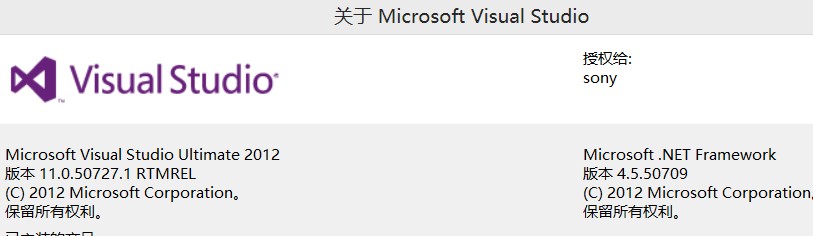 VS2012�½���Ŀʱ�Ҳ���EF�������