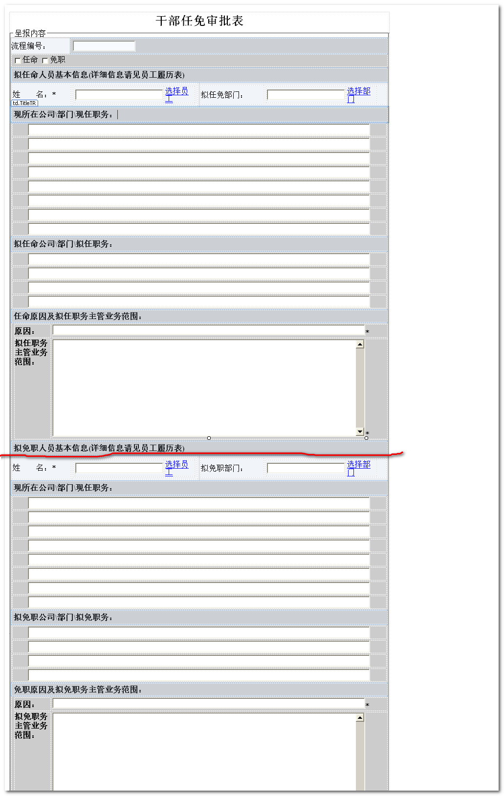 js����jquery����checkboxlist����table����ʾ������