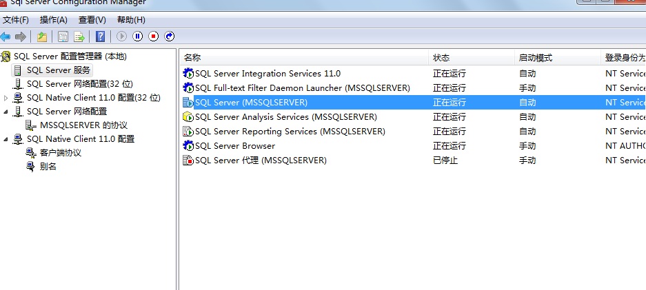 VS2012���ݿ����Ӳ��¡�