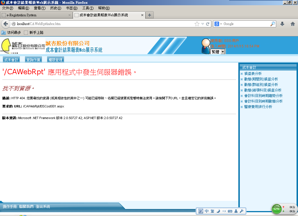 iframe Ƕ  ¼  ͬ404,ô