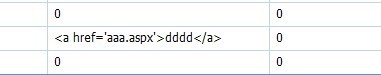 ASPxGridViewеĳй