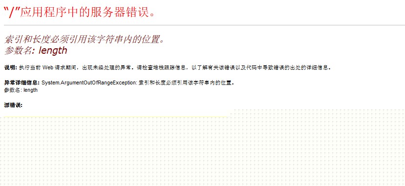 �ǳ���ֵ��ַ���Substring�й�����