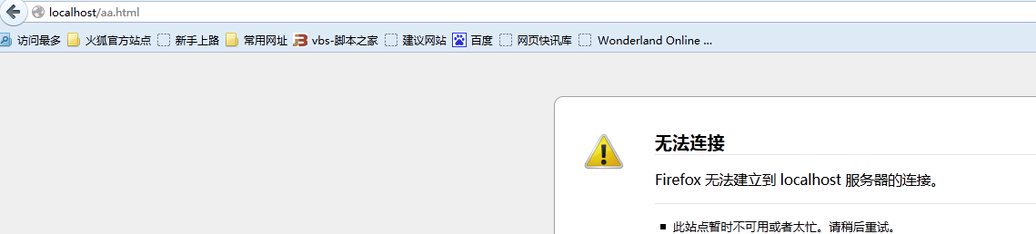 С����Ҫ���ˣ�IIS��η�����վ��