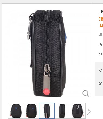 ����Ѹ�����ƶ������Ч������ôʵ�ֵģ�����JSʵ�֣��ܲ��ܸ���ָ��