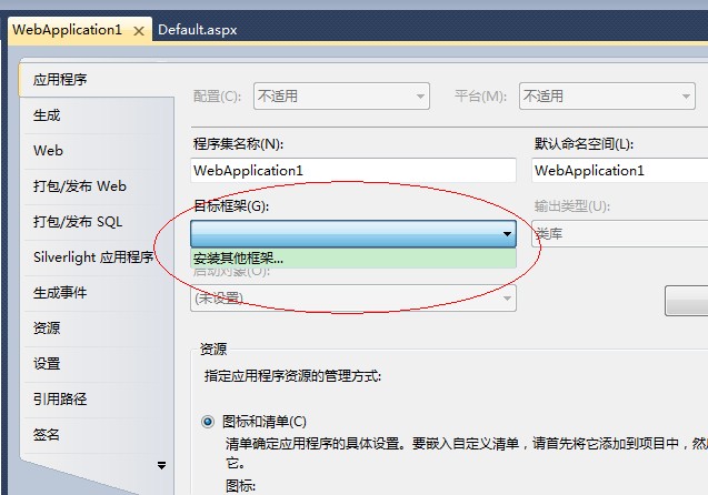vs2010�����Ͽؼ��ˣ���⣡����ô����