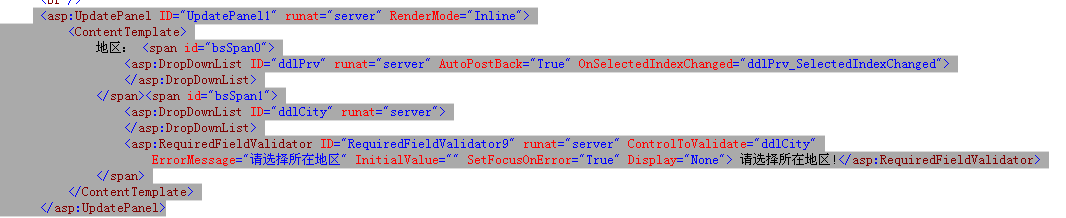 α̬-UpdatePanel-DropDownList̨¼ô