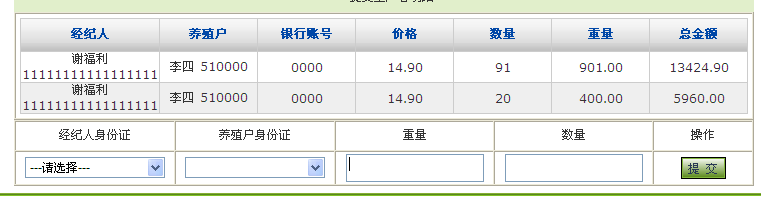 �����ı���̬ƽ����98%�����ʣ�����������