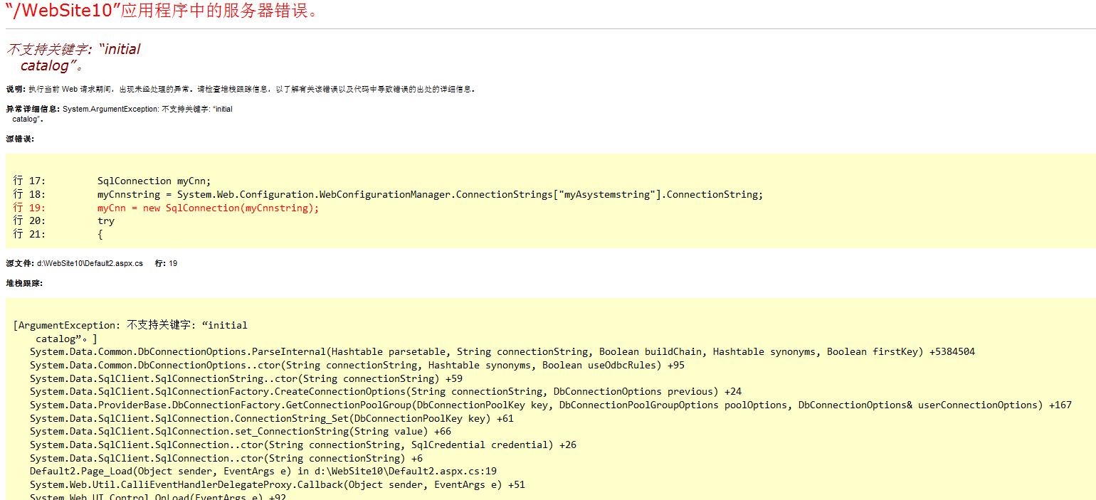 Visual Studio 2012 ����SQL SERVER 2012ʱ����,����ô����