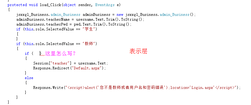 С����˵С����������¼���붼����д�����ǻ᲻����С����ȥ��