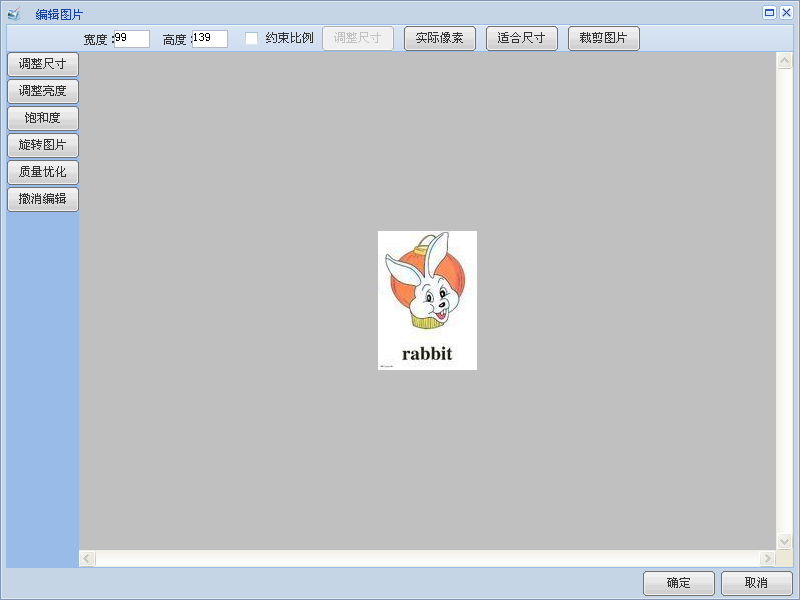 asp.net�´�,����ͼƬ����