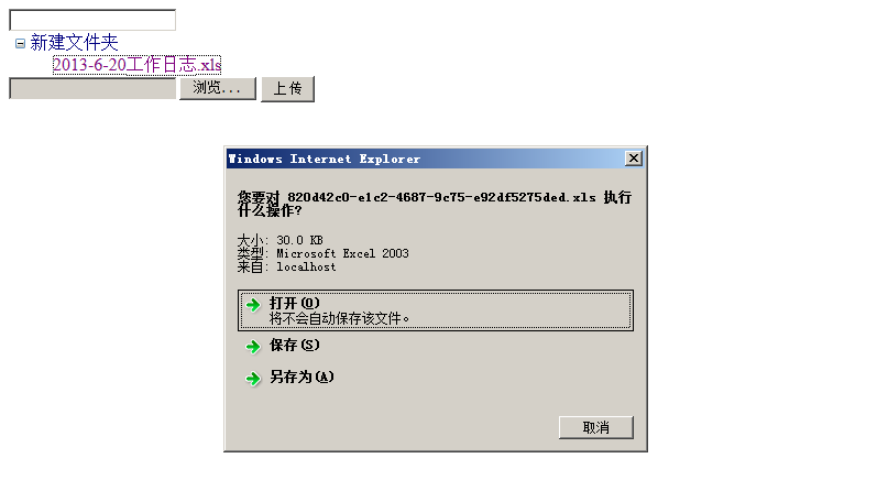 treeview�йز���