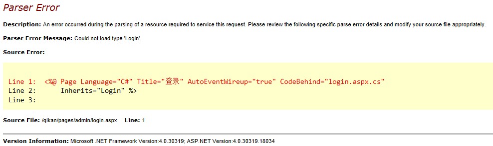 ��վ�����󱨴�