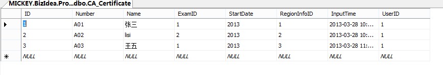 EXECL���������й�����