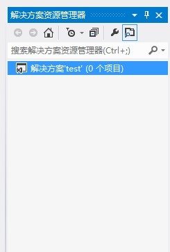 ʹ��vs 2012������Ŀ��һ���й�����