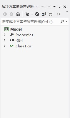 ʹ��vs 2012������Ŀ��һ���й�����