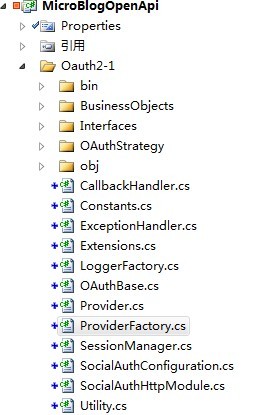 ����Oauth2.0 ����˵Ĵ���