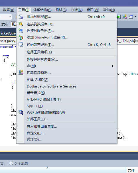 ������IE10�޷�ʵ��ҳ���ض���,����ô���