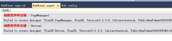 FineUI �����ؼ�ʱ������ʲô�й�����