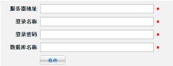 ��С�������зǿ���֤��ͨ��ʱ���ų�����ʾ"������"�Ի���