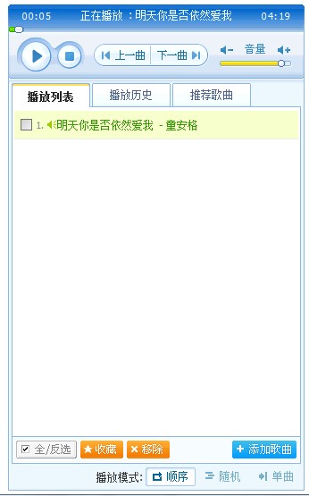 �����������ֺ�����ô���������ģ�ASP.NET������