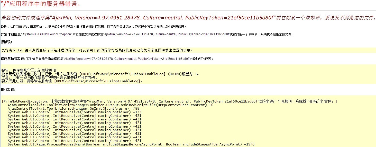 web���񷢲�������Ч��û����