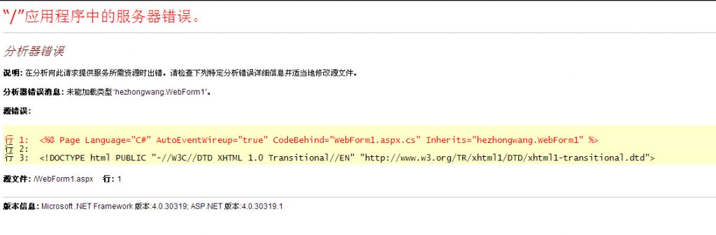 δ�ܼ��ز���