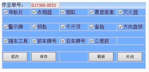 ����CHECKOBX