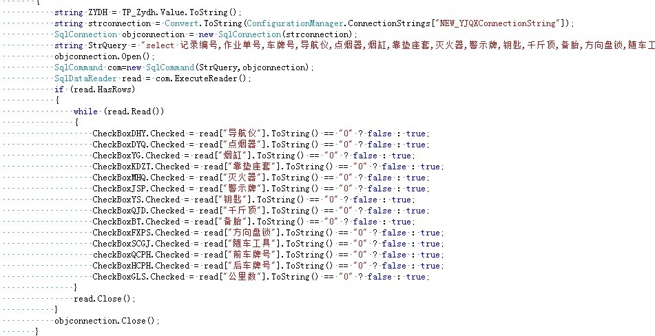 ����CHECKOBX