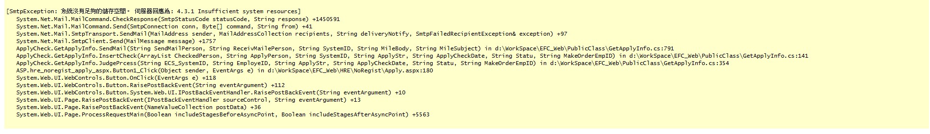 �ʼ�����ʧ�ܡ������������