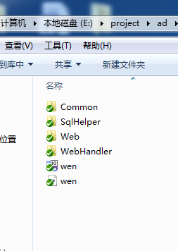 ���� VS2010��  webվ�㲻����ʾsvn��ǩ���ǩ��-���