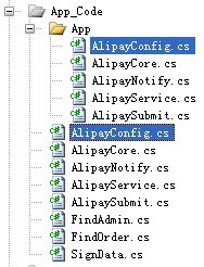 .NET ֧�����ӿ� 1.��ݵ�¼�ӿڣ�2.֧���ӿ� ʾ���������