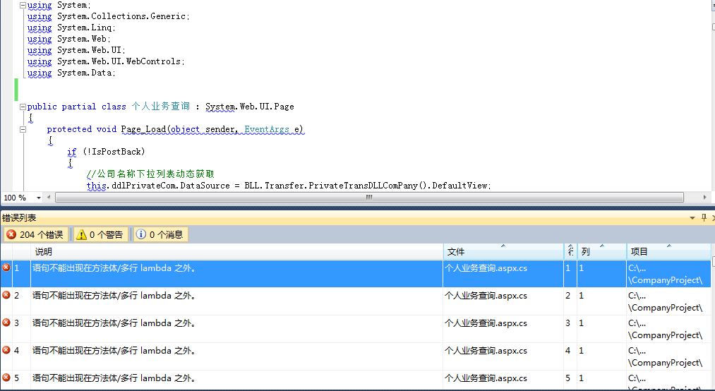 ��֪����ʲô���������Ǹо��ܹؼ�������