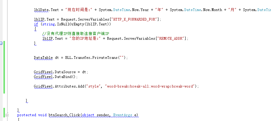 ��֪����ʲô���������Ǹо��ܹؼ�������